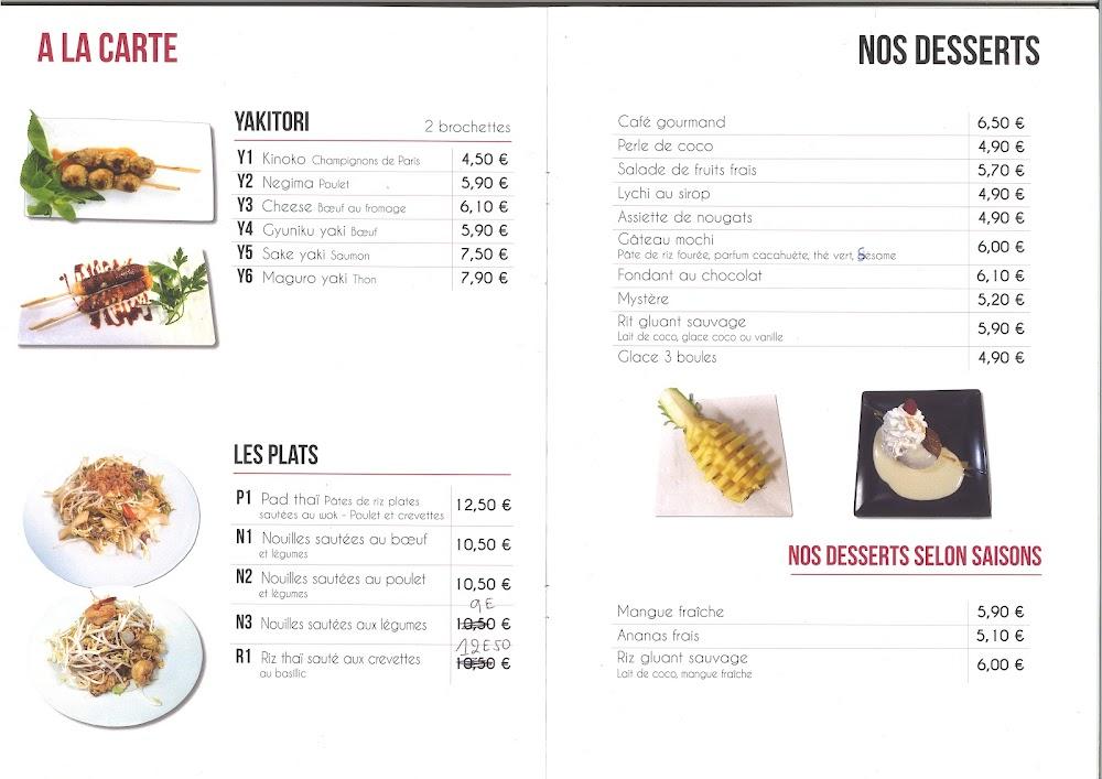 New sushi - Menu Image 2