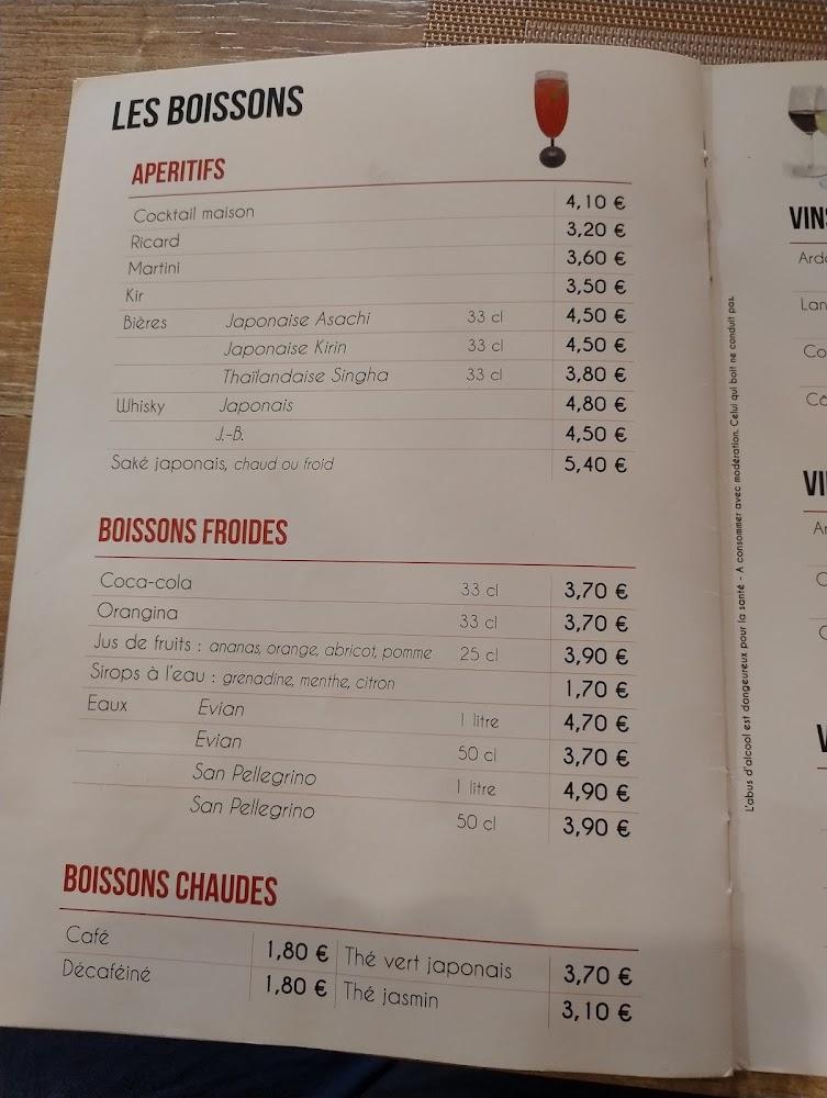 New sushi - Menu Image 4